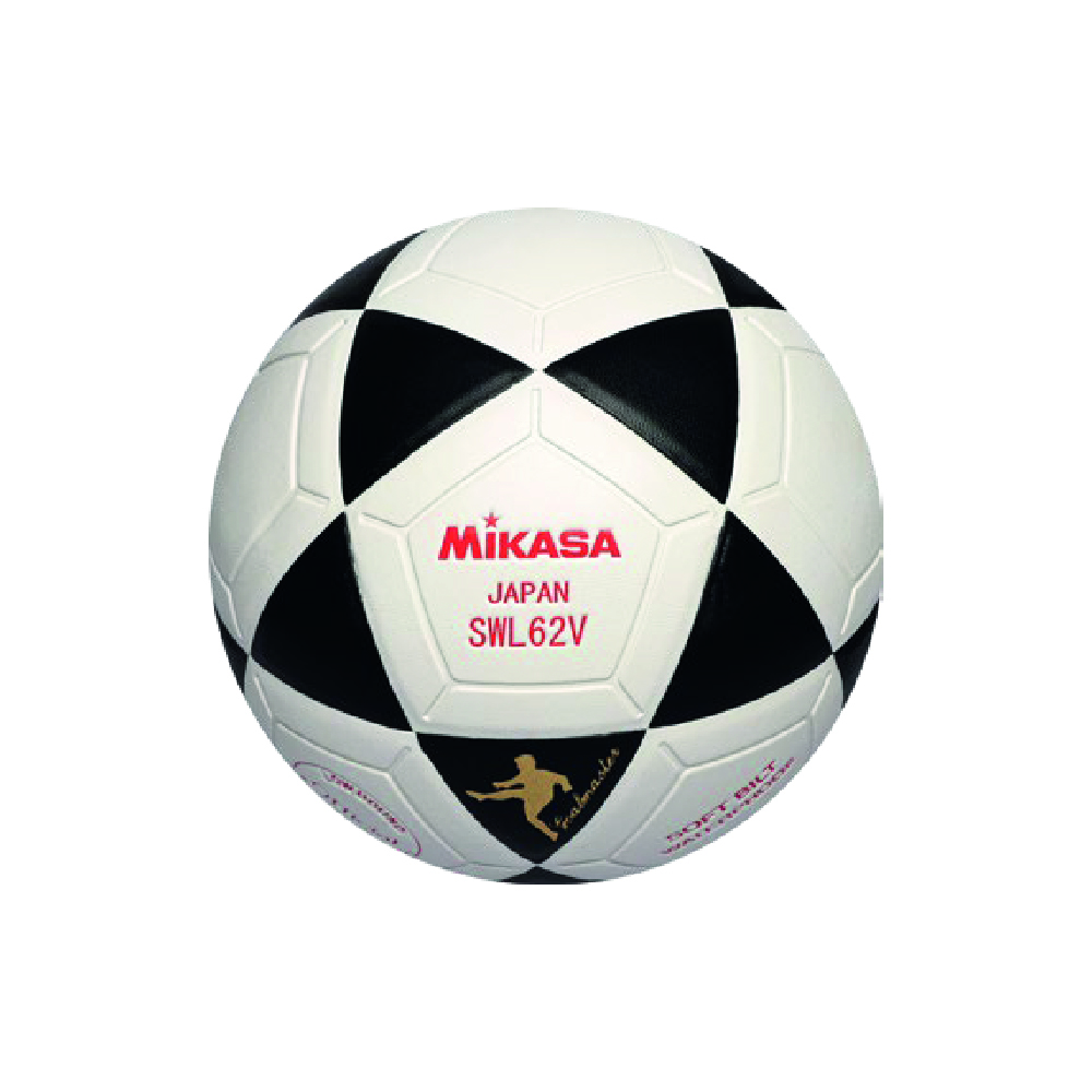 Mikasa pelota de fútbol SWL62V #3.5